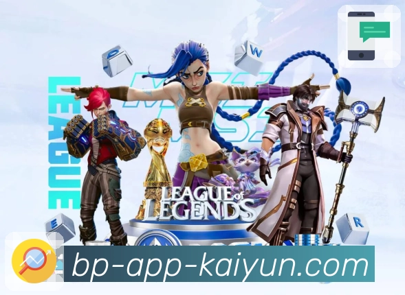 直播入口聚合页